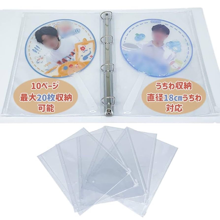 うちわ収納ファイル Amazon.co.jp: うちわ収納 ファイル ケース クリア コレクション